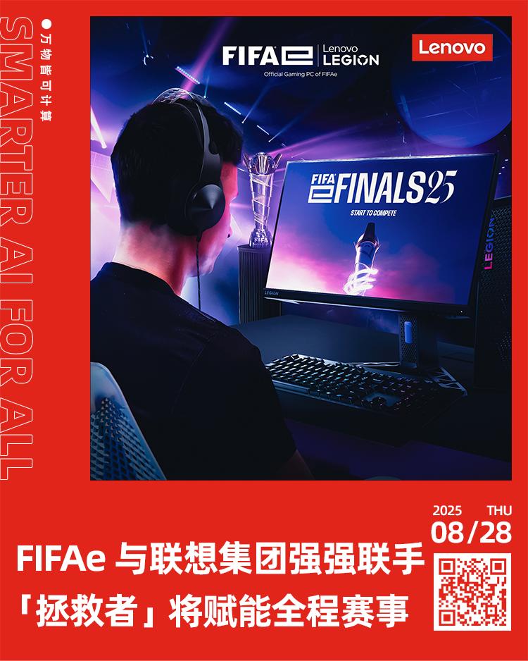 操作示意图