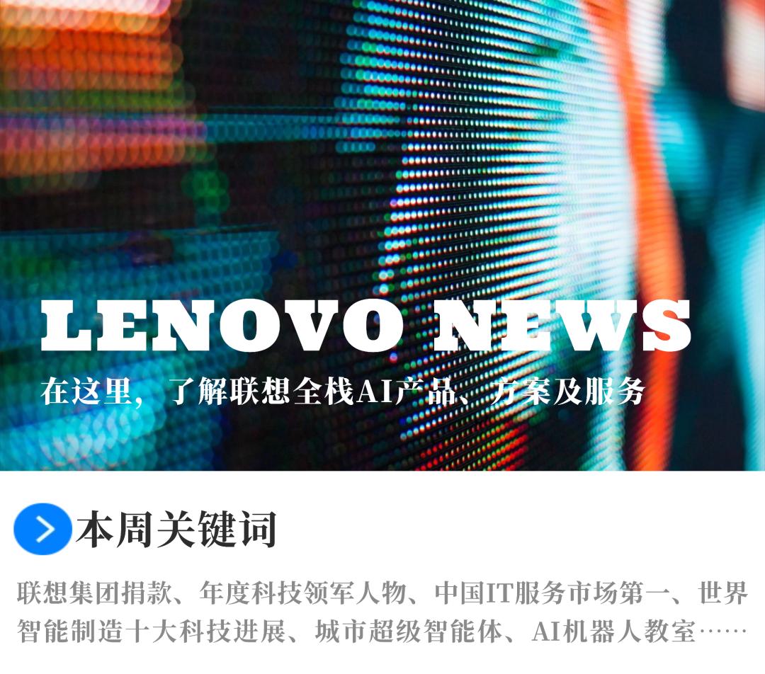 操作示意图