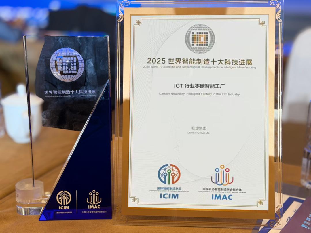操作示意图
