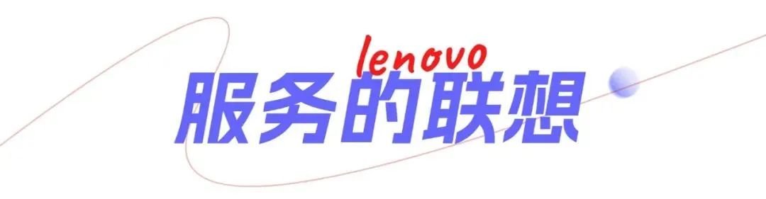 操作示意图