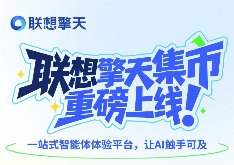 操作示意图
