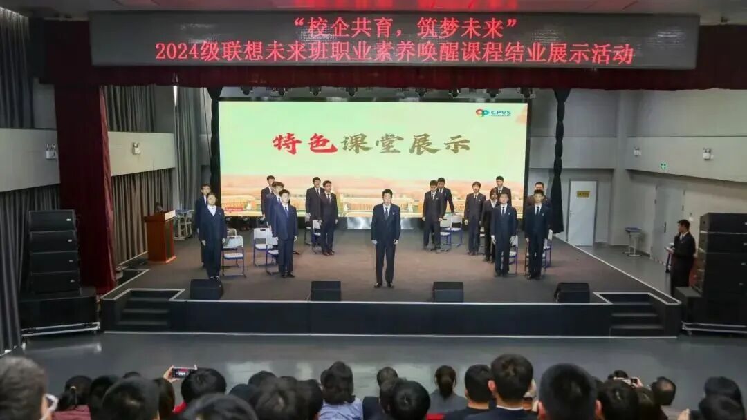 操作示意图