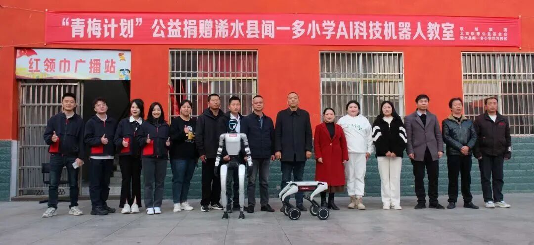 操作示意图