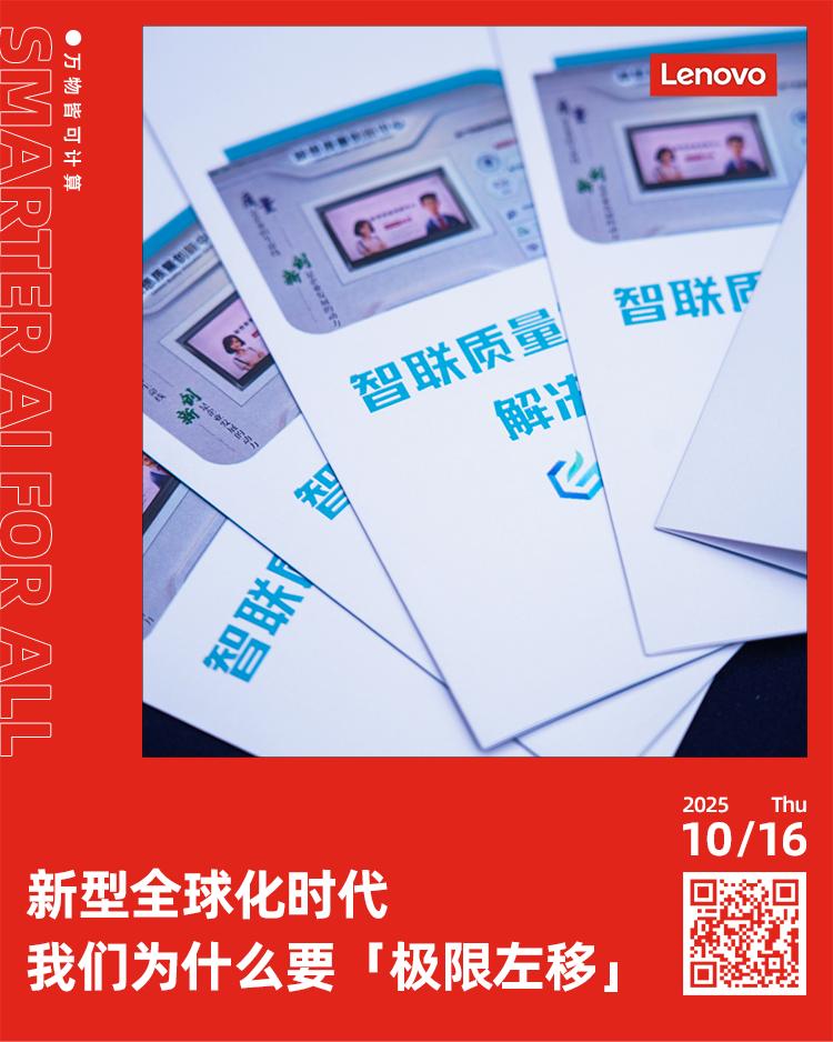 操作示意图