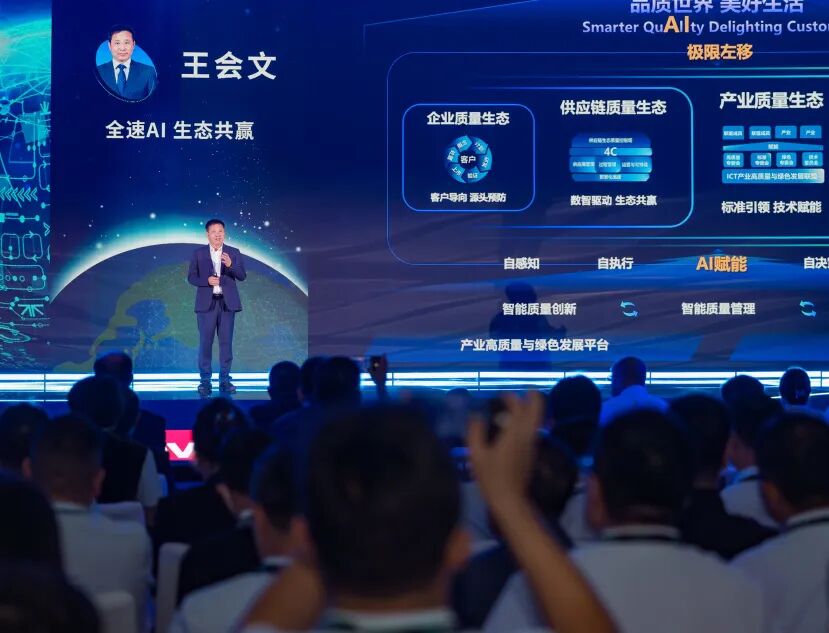 操作示意图