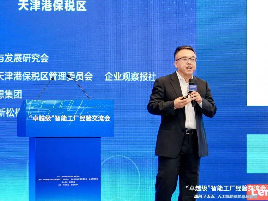 操作示意图