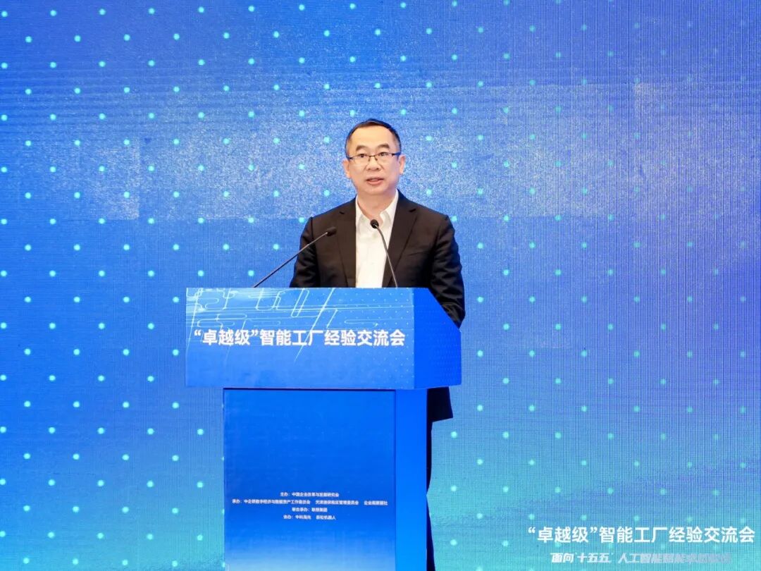 操作示意图