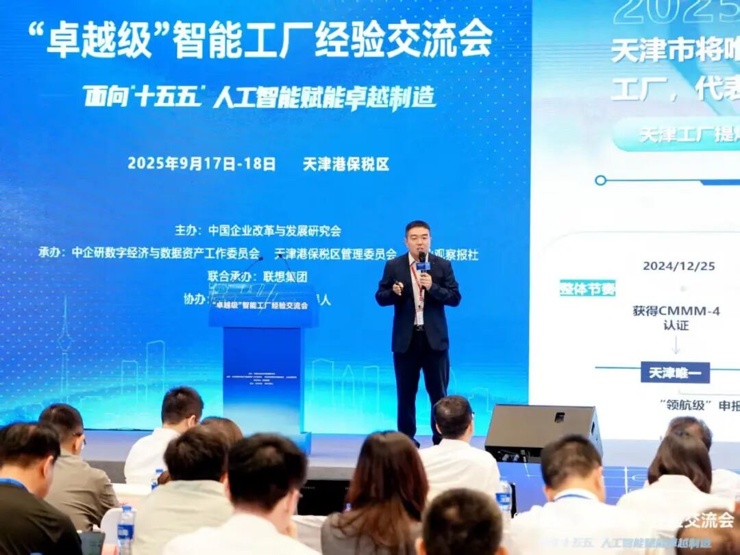 操作示意图