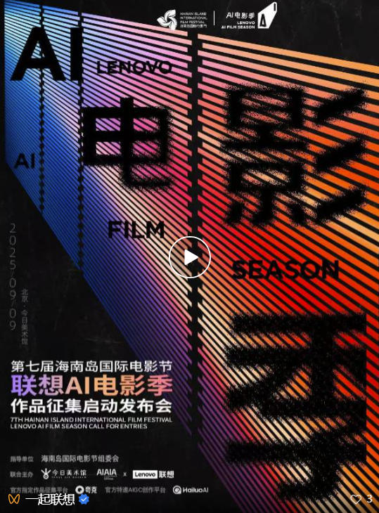 操作示意图