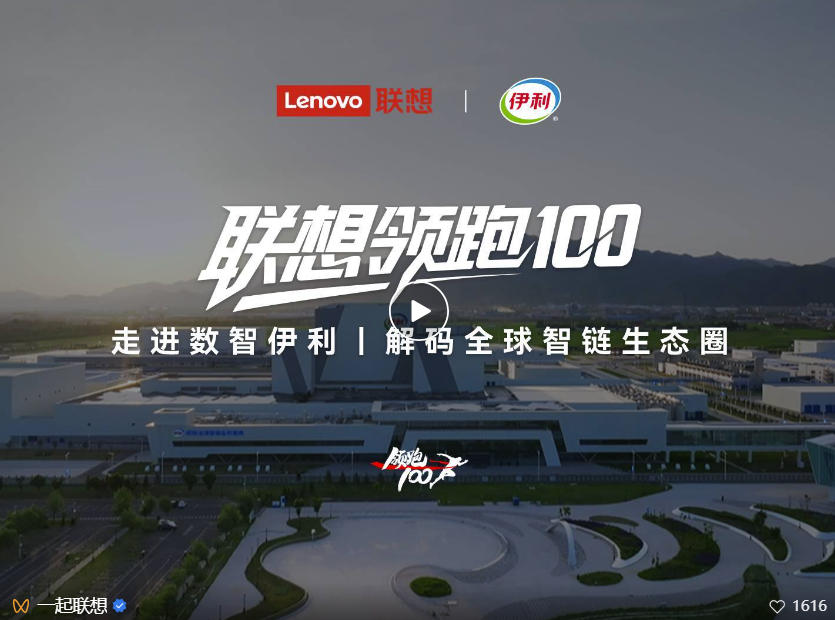 操作示意图