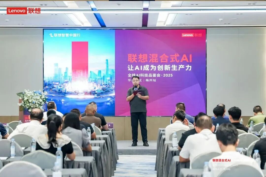 操作示意图