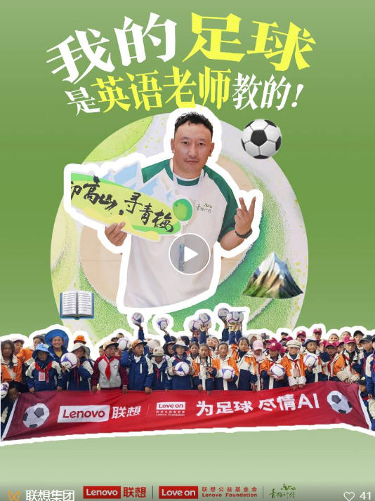 操作示意图