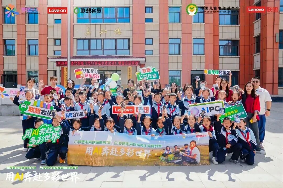 操作示意图
