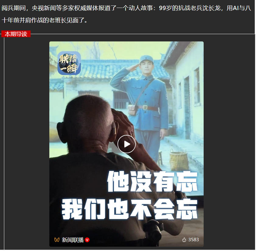 操作示意图