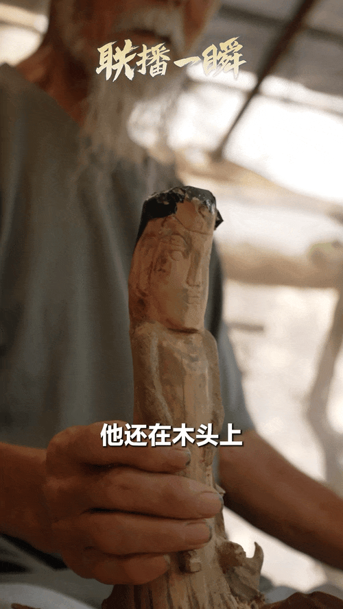 操作示意图