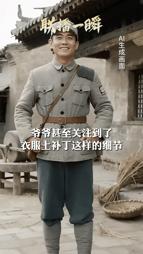 操作示意图