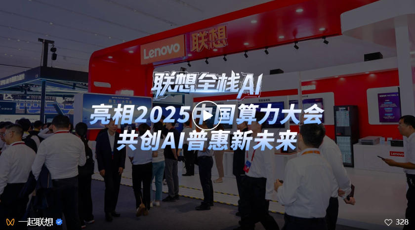 操作示意图