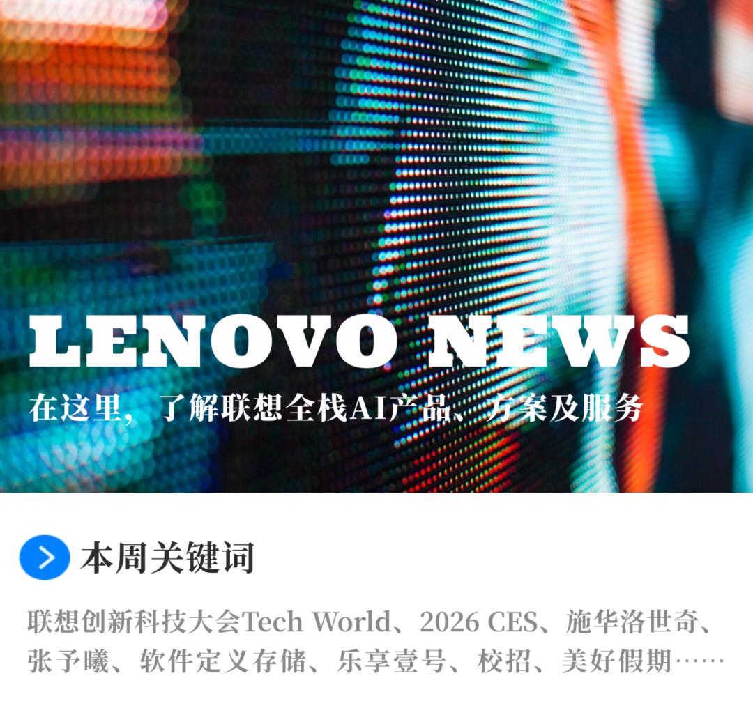操作示意图