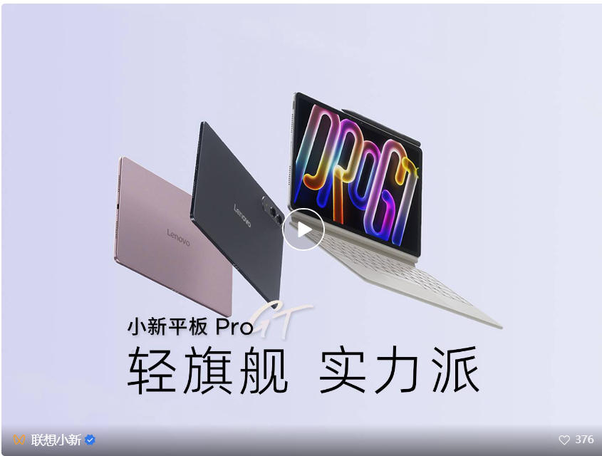 操作示意图