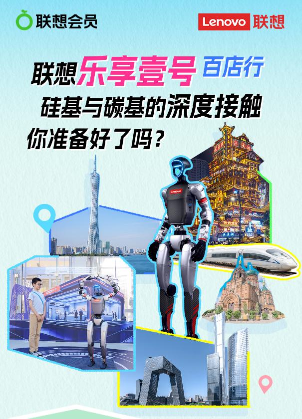操作示意图