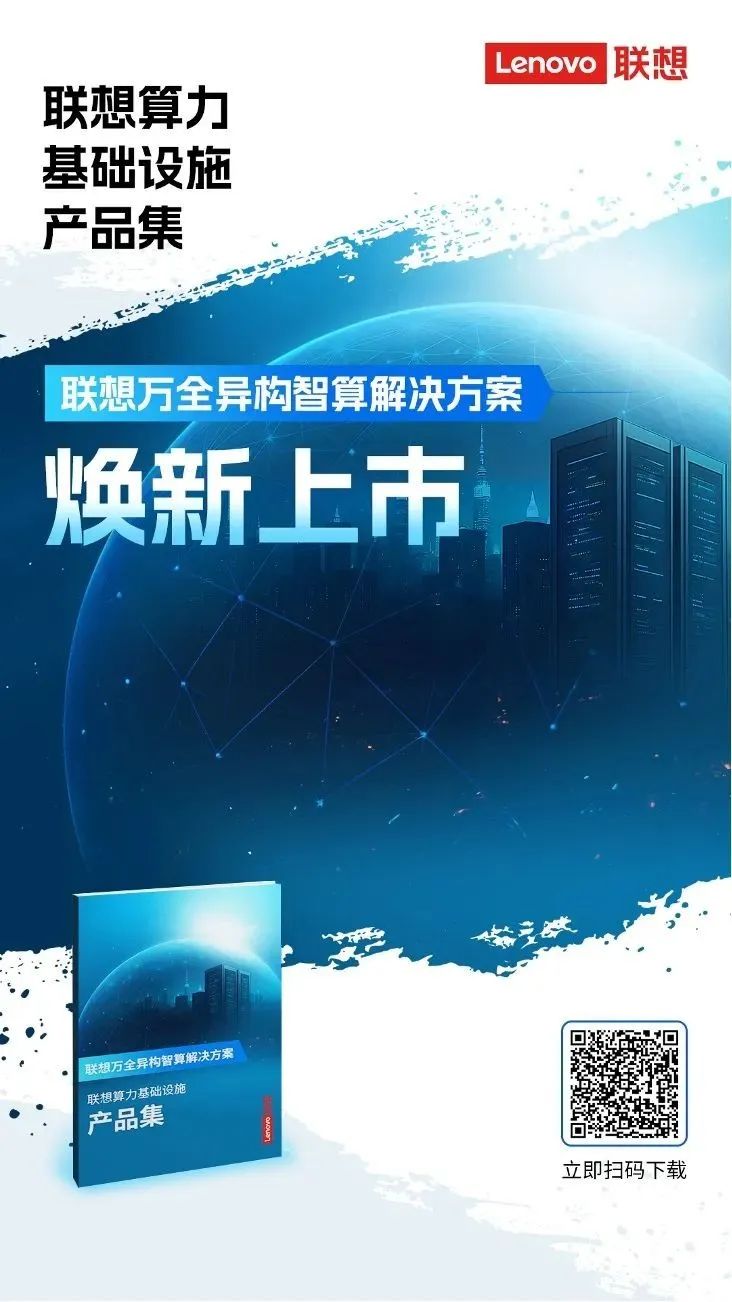 操作示意图