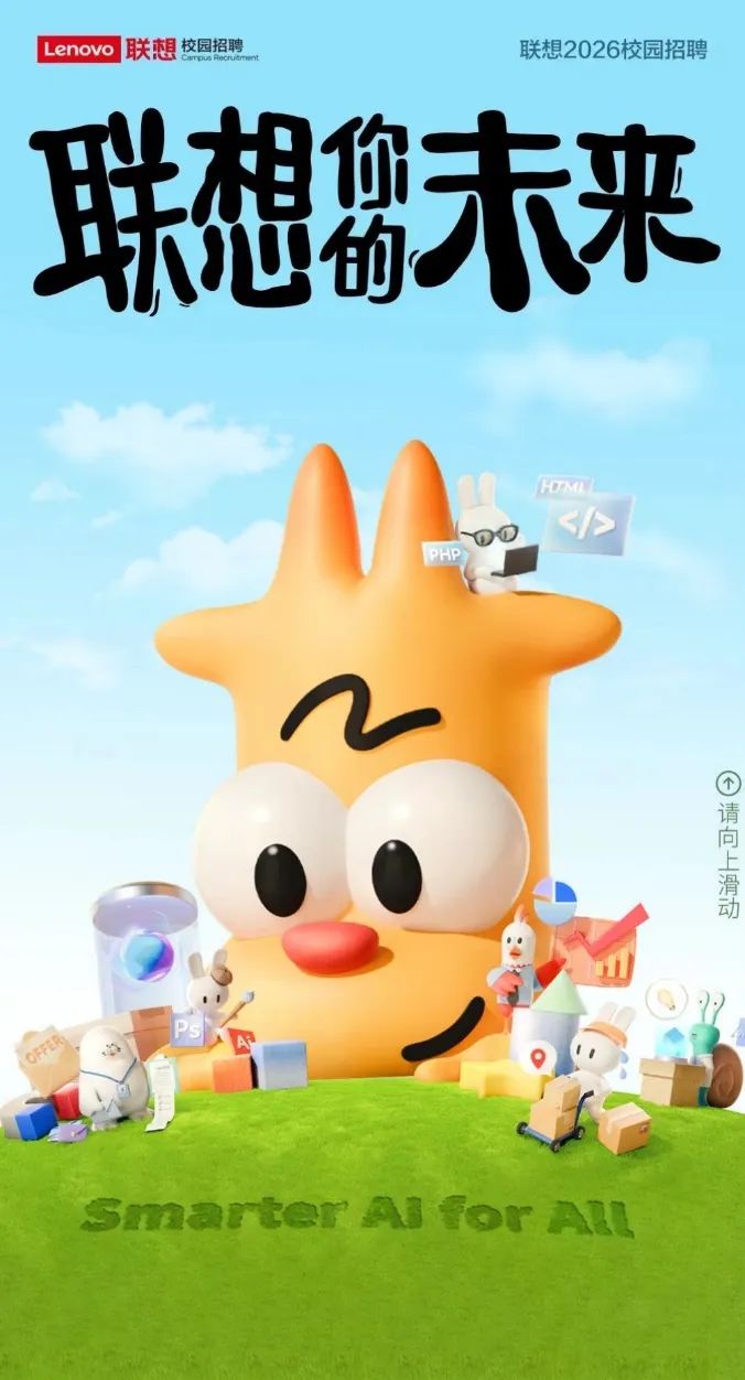 操作示意图