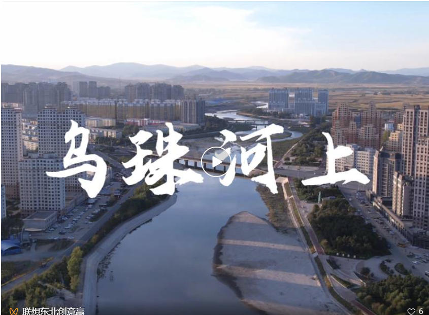 操作示意图