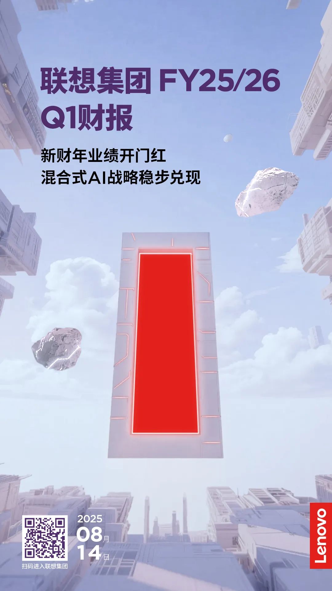 操作示意图