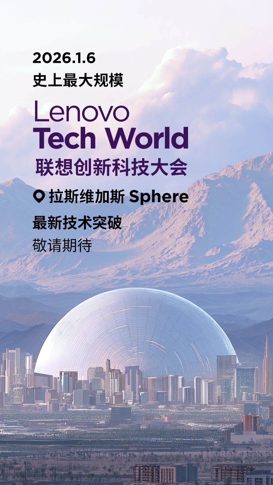 操作示意图