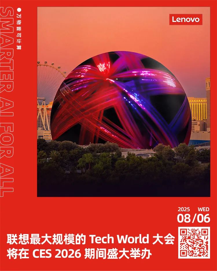 操作示意图