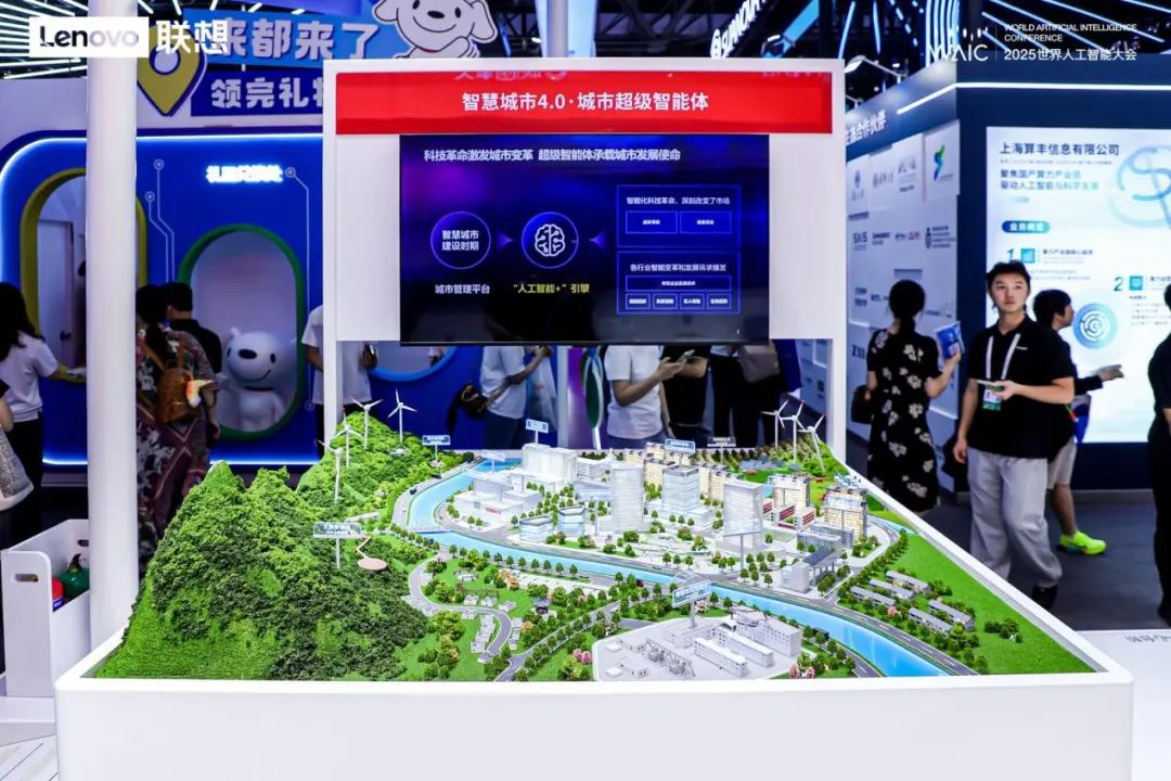 操作示意图