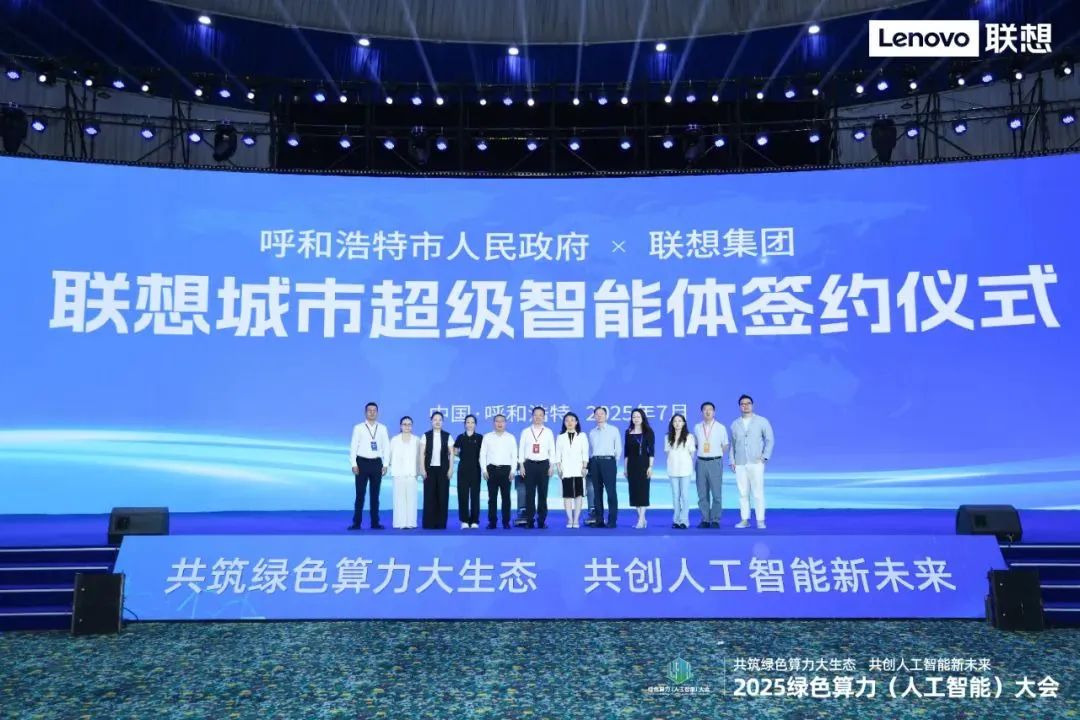 操作示意图