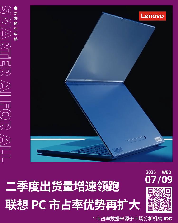 操作示意图