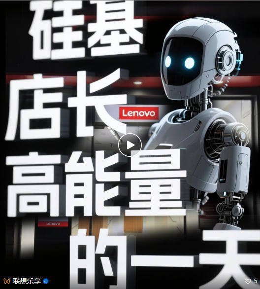 操作示意图