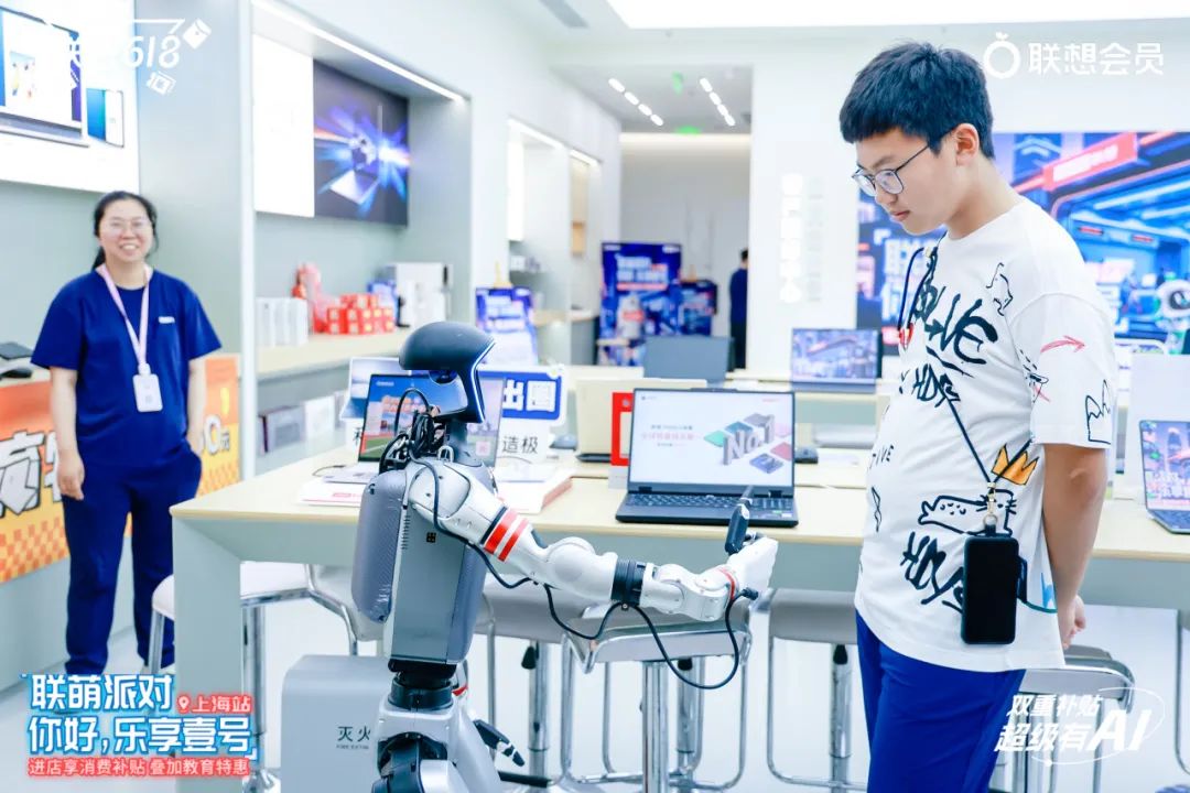 操作示意图