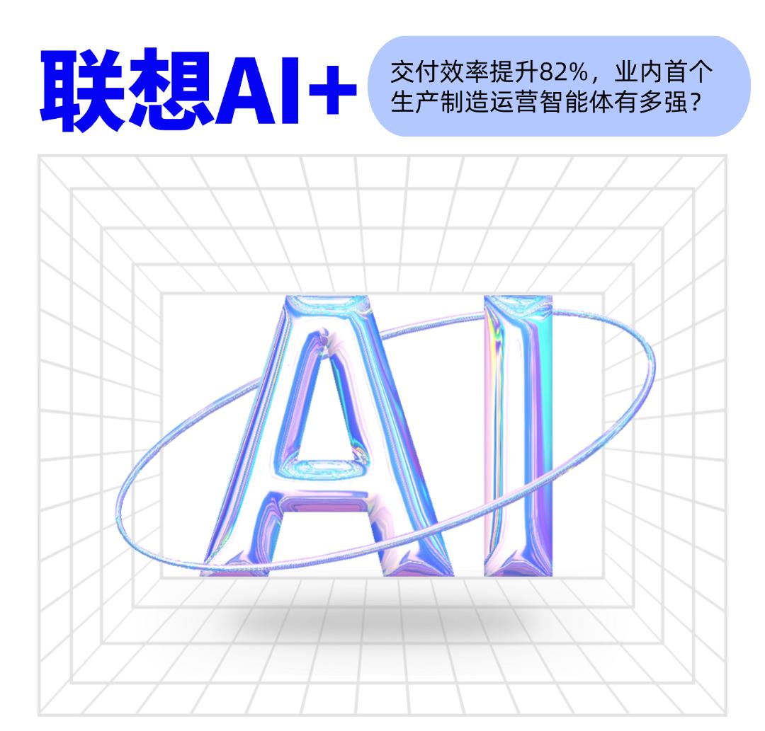 操作示意图