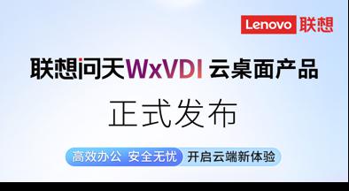 操作示意图