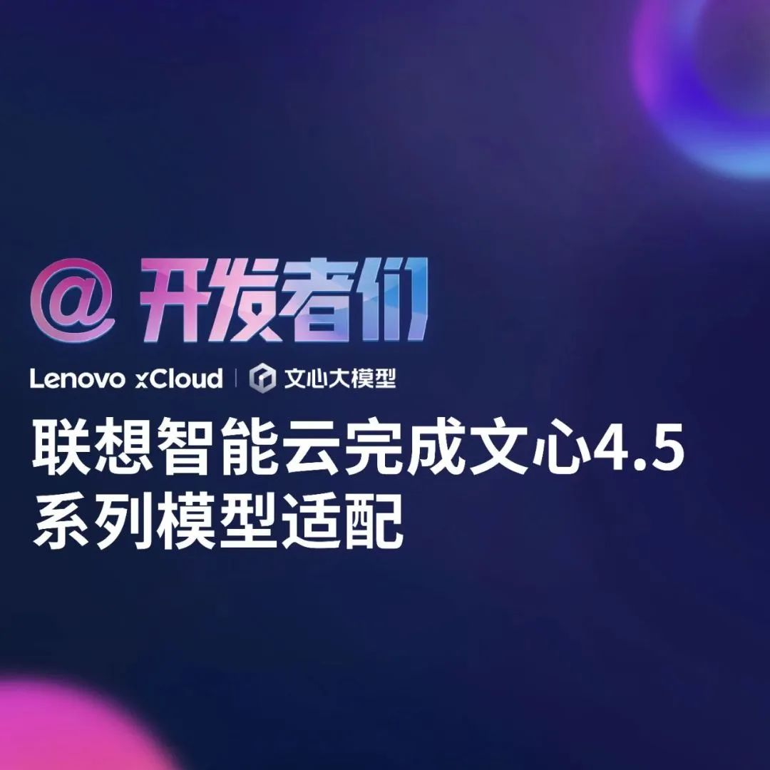 操作示意图