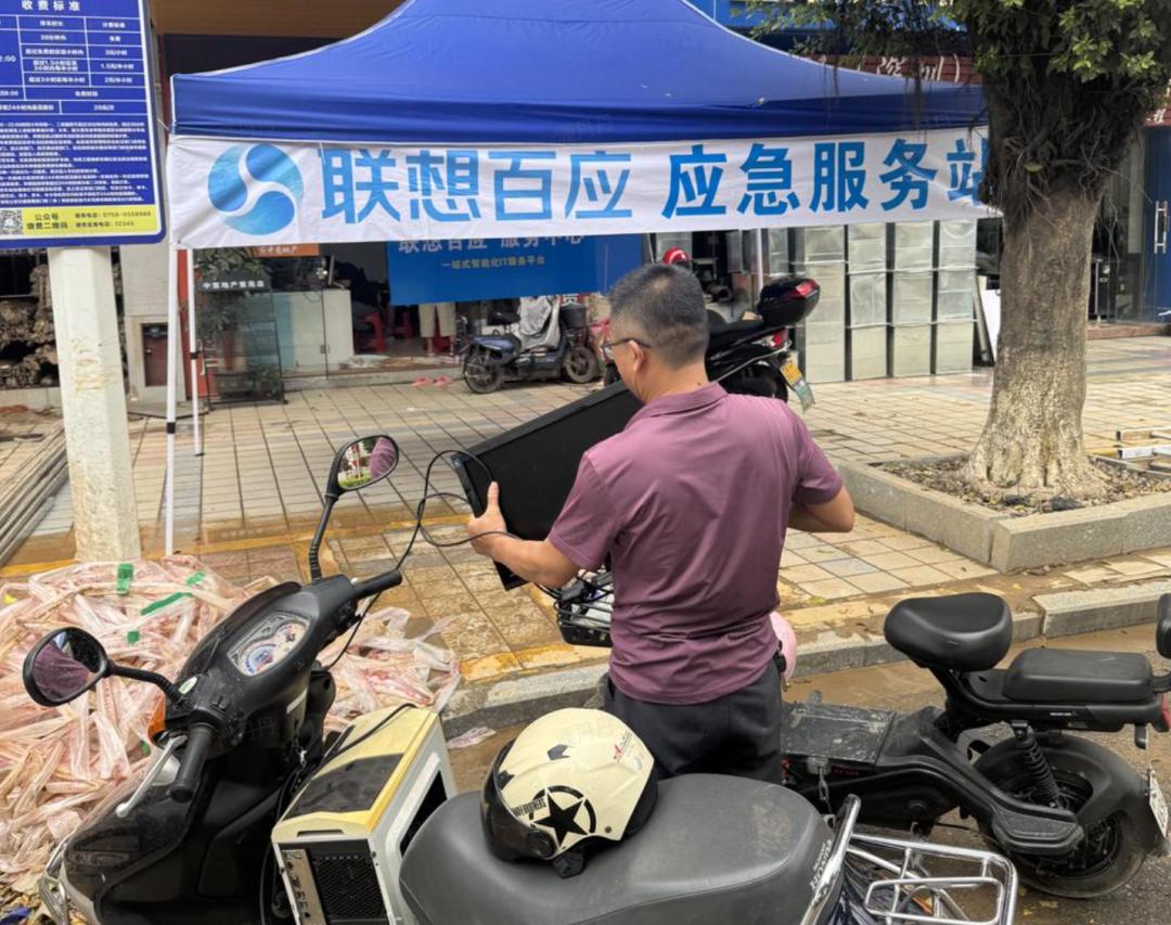 操作示意图