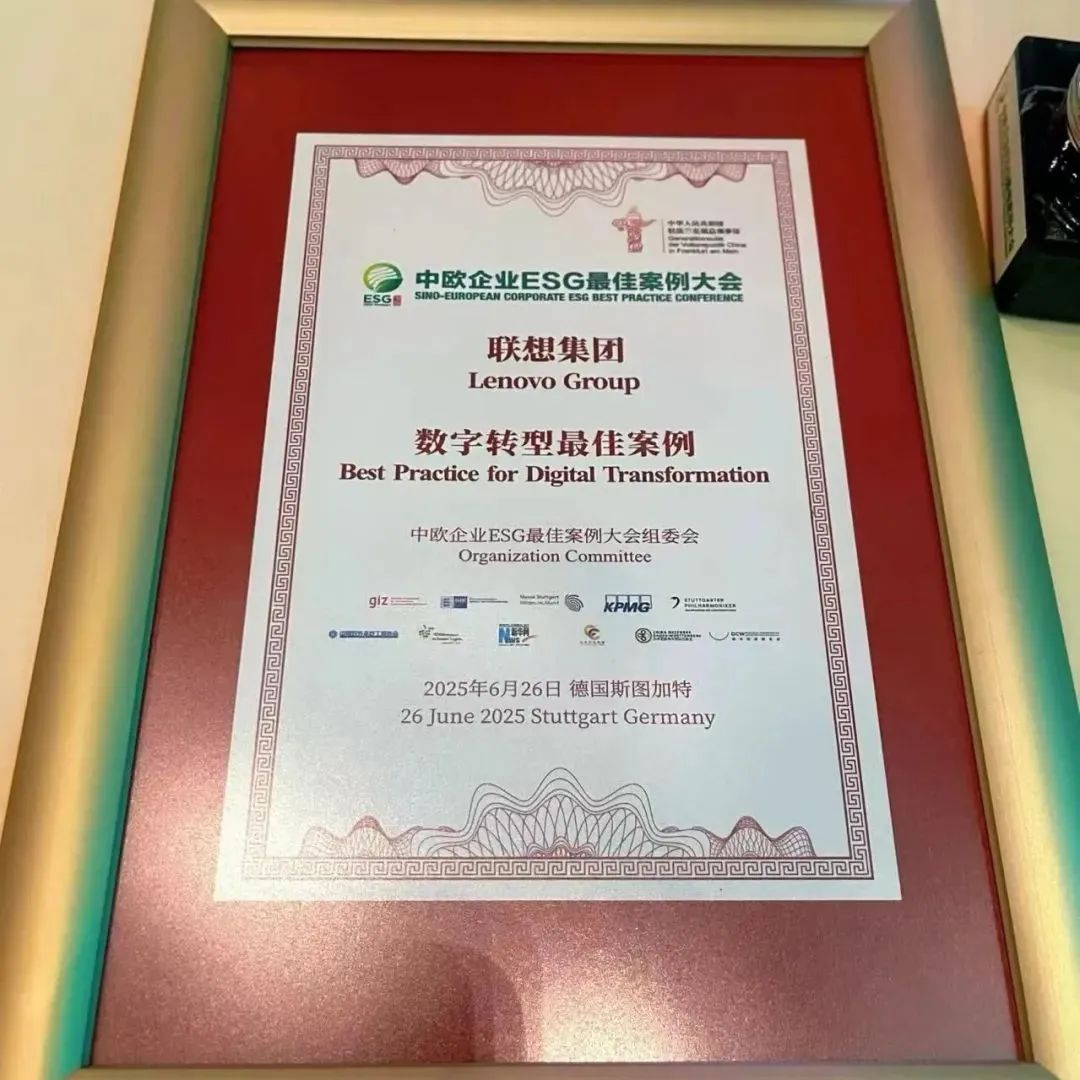 操作示意图