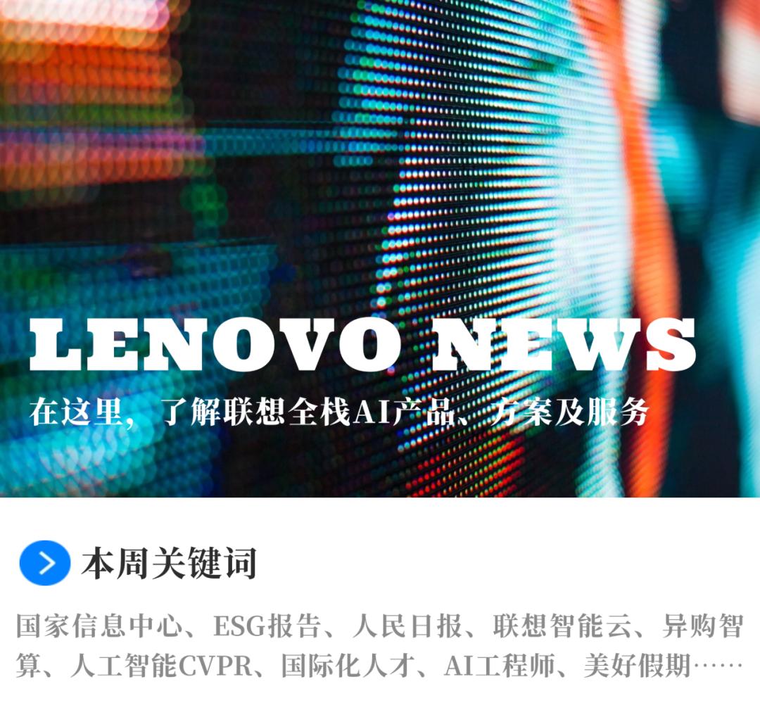 操作示意图