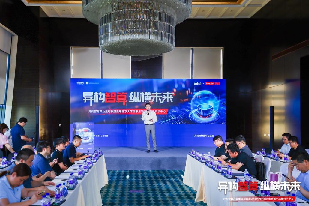 操作示意图