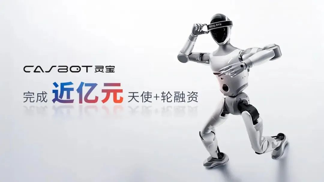 操作示意图