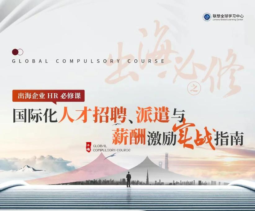 操作示意图