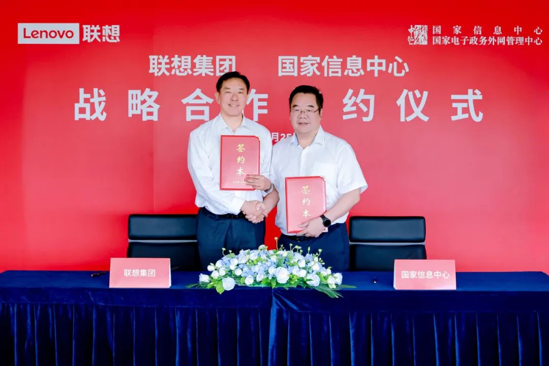 操作示意图