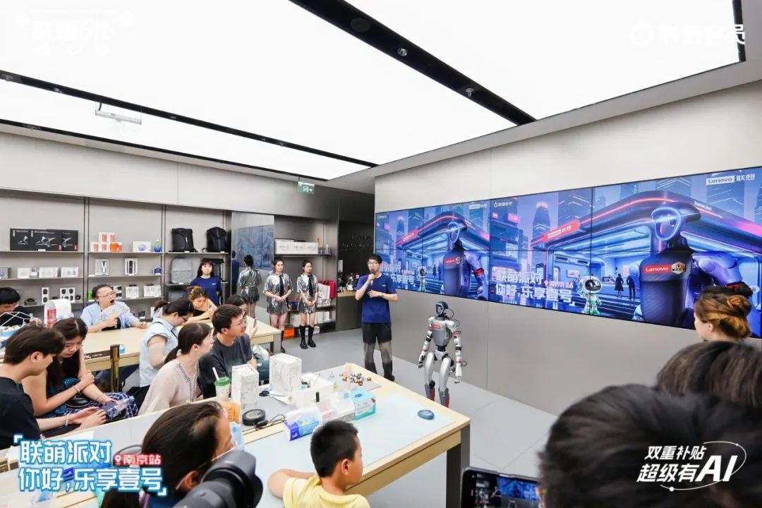 操作示意图