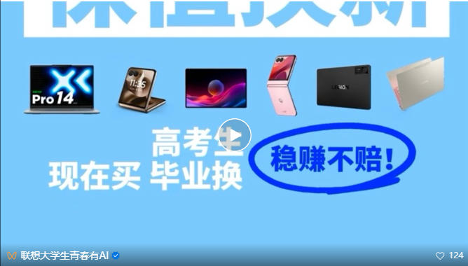 操作示意图