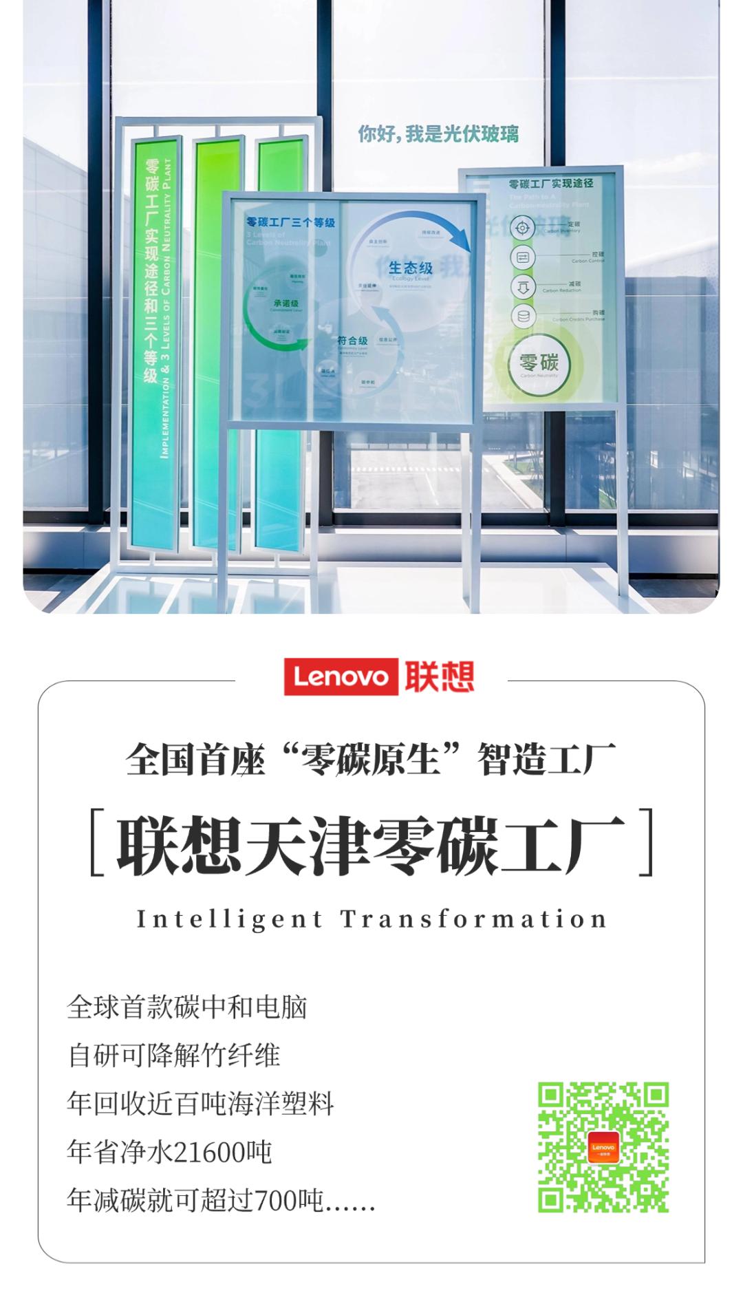 操作示意图