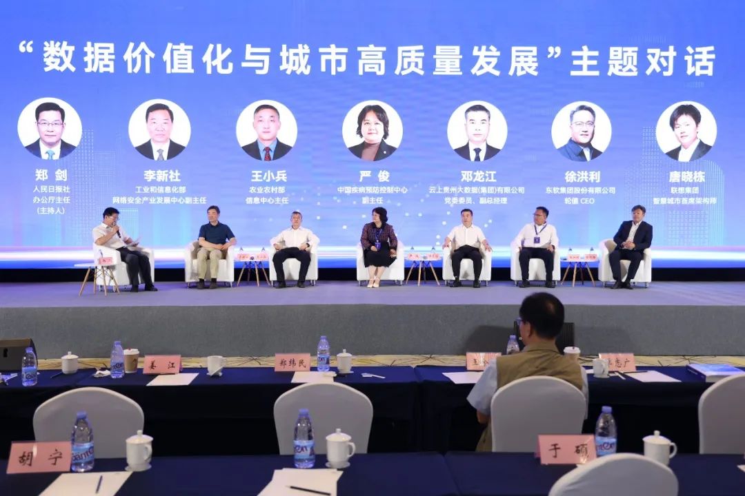 操作示意图