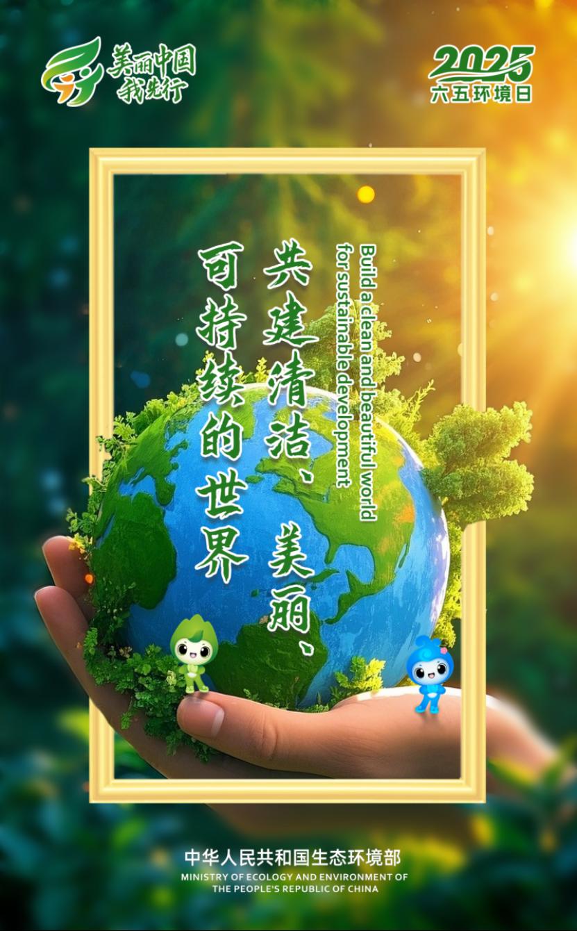 操作示意图